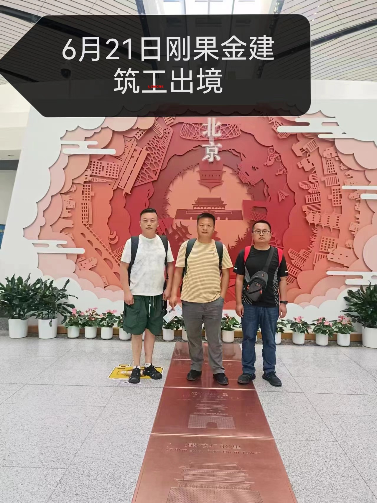 1719106732187419.jpg 39c17943f58aa32ae4e698f9ba15c3b.jpg