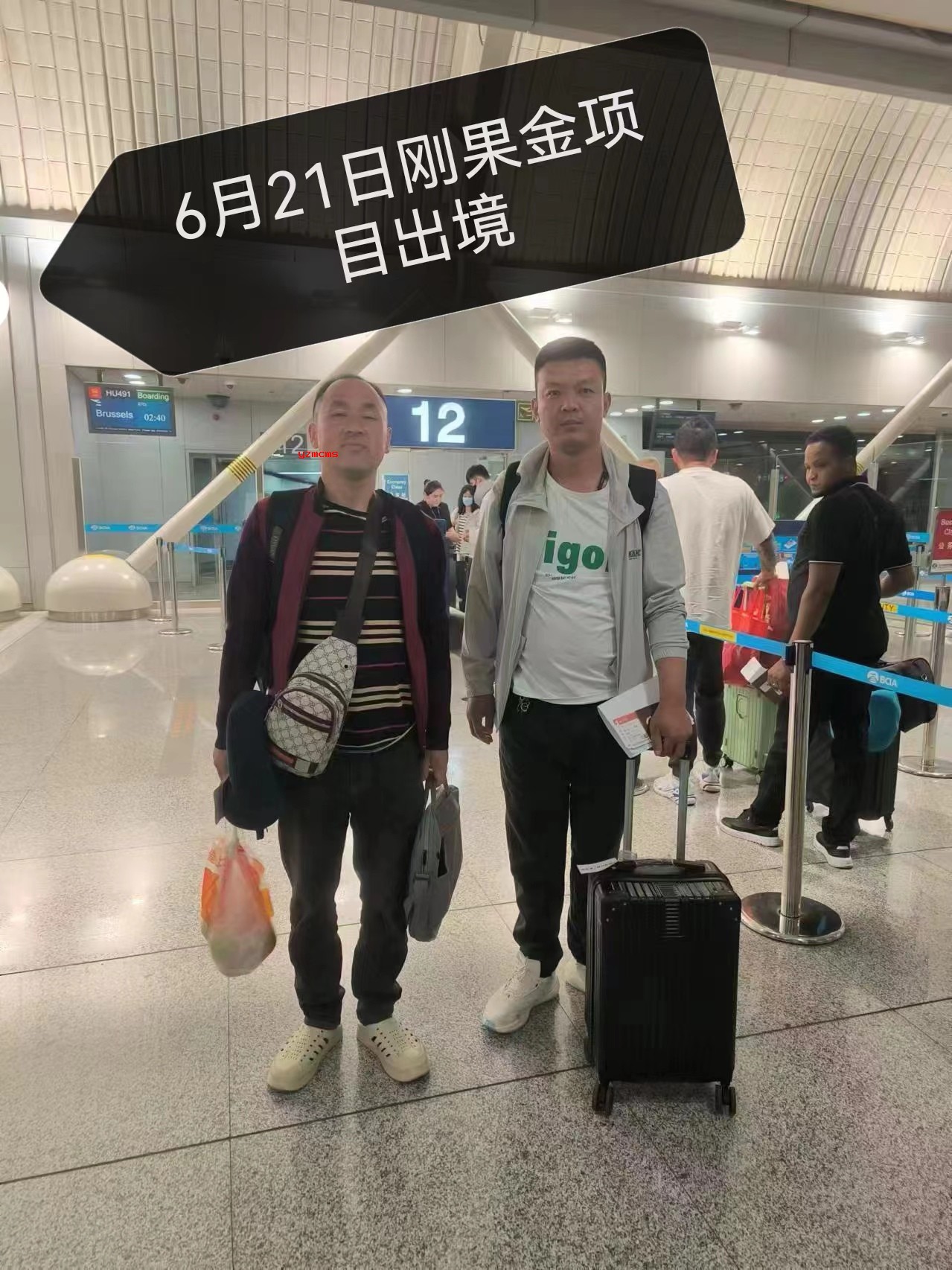 1719106762101404.jpg 96ca805f15df46c2c0d8a671f771631.jpg