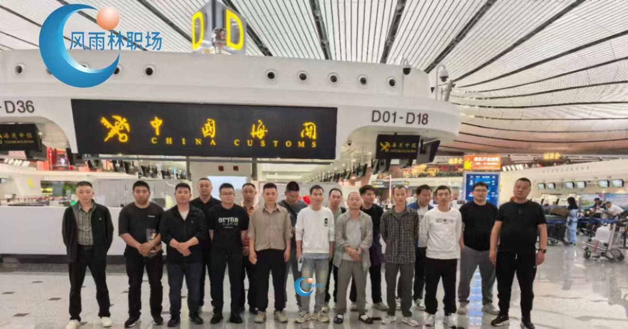 1745153241133155.jpg fc72f82115bc922c8e4eb80db2c220b.jpg