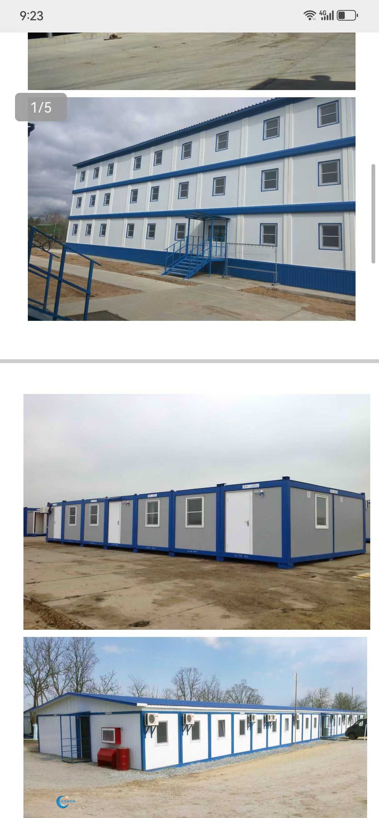 1750987215120408.png image.png