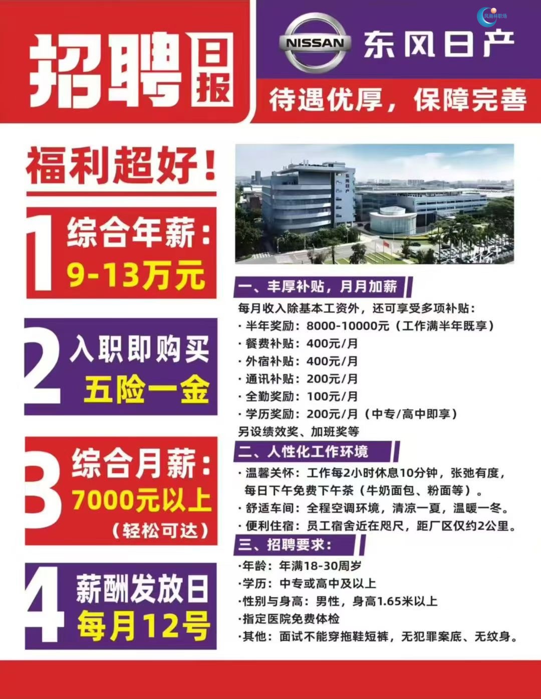 1757343137130934.jpg 8e5275bcea18a1ff5ceb3dcb544c6a8.jpg