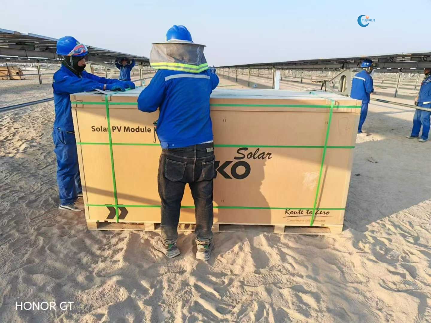 1763020304748200.jpg 51fc3d4a6c95896fb9f506951bd25377.jpg