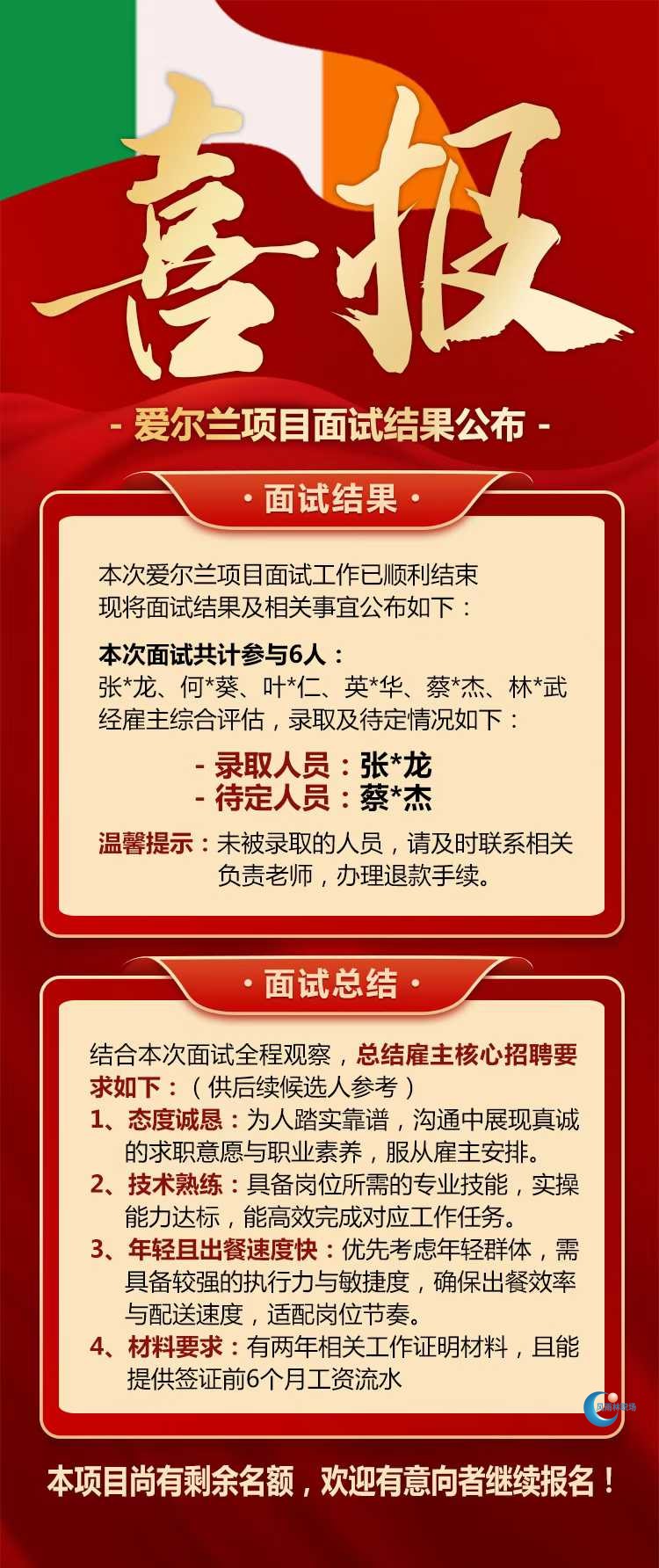 1768618197347895.jpg 631e9f539b1f6a8cca2b2cc4044899bb.jpg